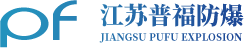 凝聚電氣有限公司